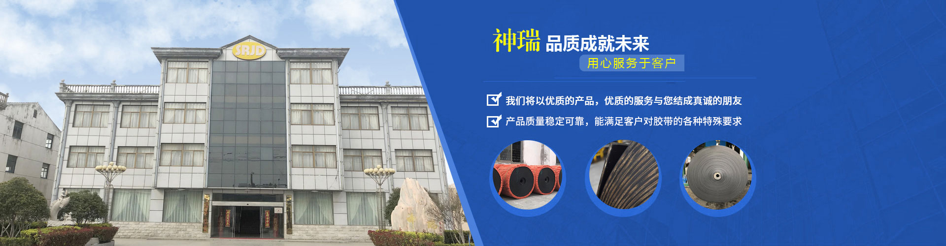 嘉祥麟嘉水泥制品有限公司<br>