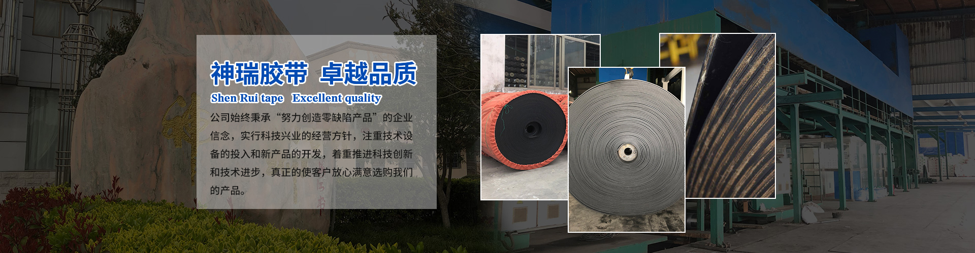 嘉祥麟嘉水泥制品有限公司<br>