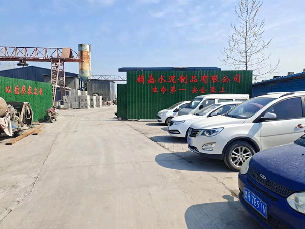 廠(chǎng)區(qū)展示